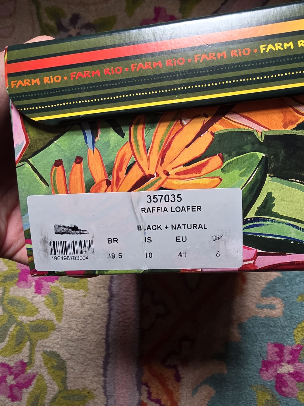 Farm Rio Raffia Loafer Size 10 - Picture 7 of 7